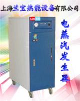 功率3.5kw—1500kw工業電鍋爐