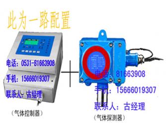 余氯濃度泄漏檢測儀