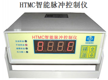 HTMC智能脈沖控制儀