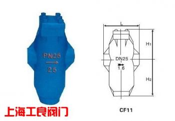 CF11型汽水分離器