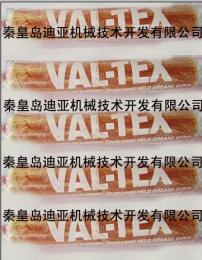 Valtex閥門清洗液VF-CTN